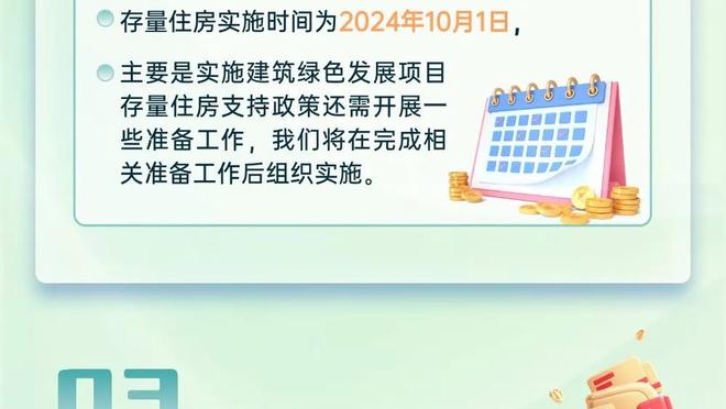 非洲杯-摩洛哥vs民主刚果首发：齐耶赫阿什拉夫先发 巴坎布出战